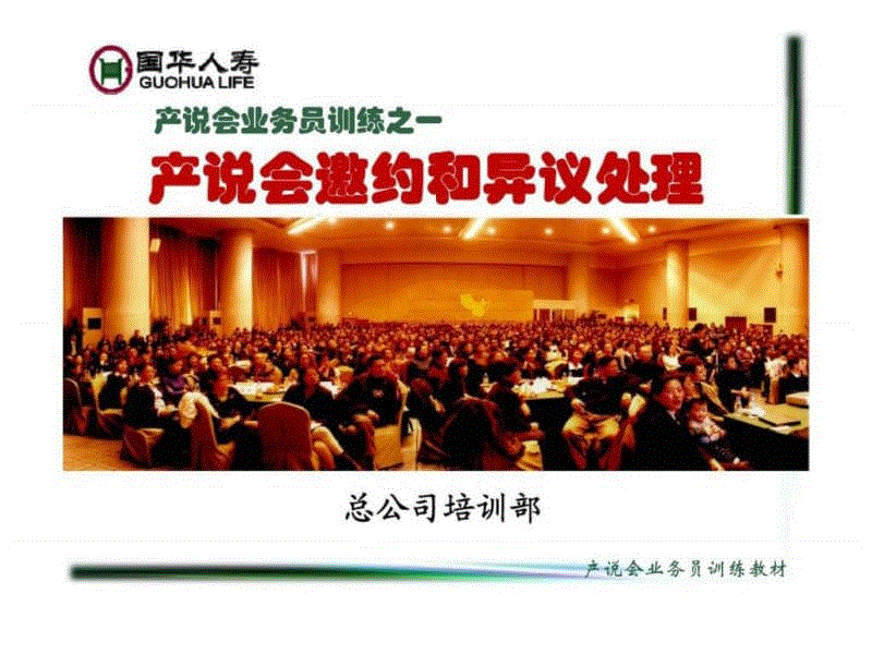 开运娱乐|中国对欧日不锈钢无缝钢管实施临时反倾销_政策法规_新闻_矿道网(图2) 开运娱乐