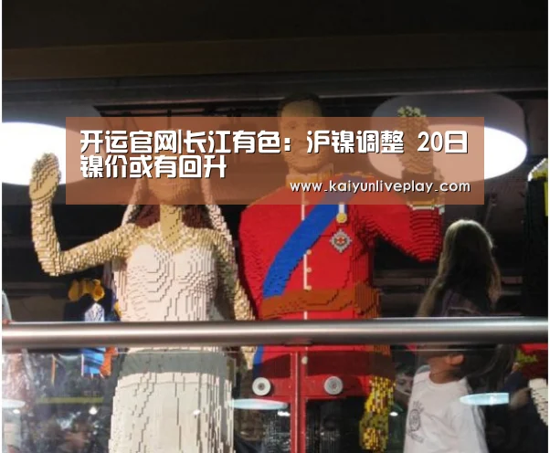 开运娱乐