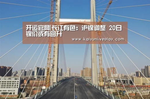 开运娱乐