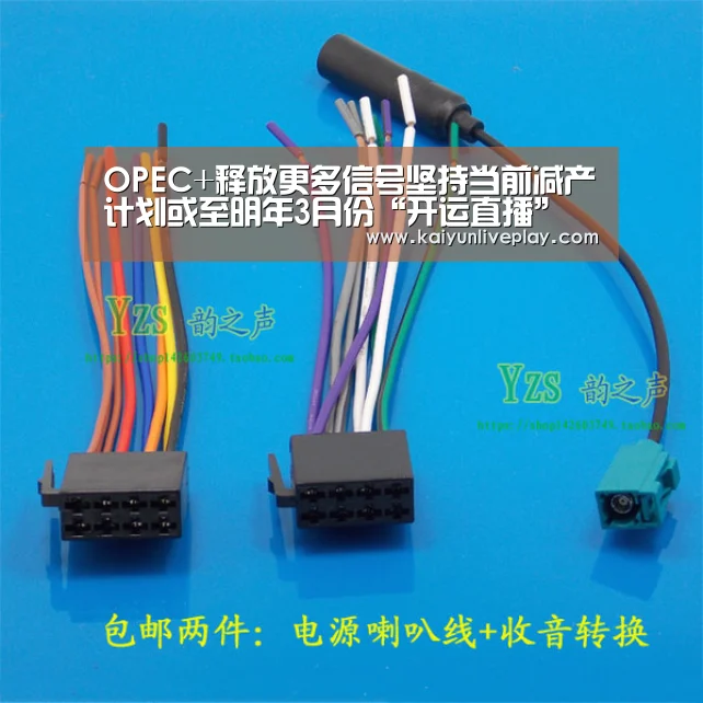 开运娱乐